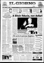 giornale/CFI0354070/1998/n. 206 del 2 settembre